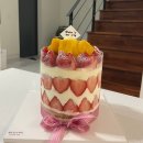 케익인더씨티 - 포항시 북구 천마로72번길 34 | 케익인더씨티