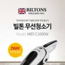(주)우성통신 이미지