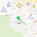 황골온누리 약국 이미지