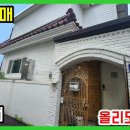 HS부동산중개사무소 이미지