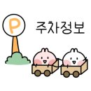 양심소 경기광주점 이미지