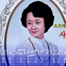 가곡사랑