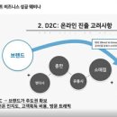 카페DADA 이미지