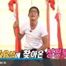 나나그룸 이미지