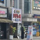 코인 스튜디오 노래연습장 이미지