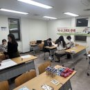 금촌청소년문화의집 | (재)파주시청소년재단 금촌청소년문화의집, 국제교류 서포터즈 ‘너, 나 그리고 우리’ 진행