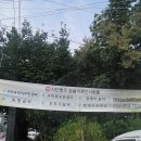 외국인쉼터 이미지