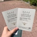 마리카 - 송파구 | Review / 도쿄 마리카 후기
