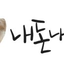 나우커피해운점
