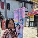 해찬푸드 이미지