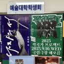 조조떡집 | 끓는물에 손을 넣어보진 않았지만 뜨거운줄은 원래 알고잇엇고