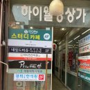 네일니드유 이미지