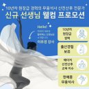 유경스포츠 | [반포 필라테스] 마레필라테스&자이로토닉 : 바다처럼 깊고 편안한 휴식이 되는 공간,🌊