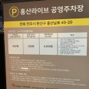 이층싸롱 이미지