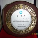 우산보건진료소 이미지