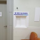 대연성모병원 이미지