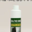 성림상사 이미지