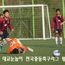 경희중학교 이미지