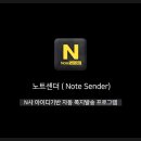 (주)코어플라넷 이미지