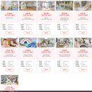 공동육아방(도담도담나눔터) 이미지