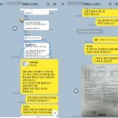 기아 더뉴 스포티지 하이브리드 장기렌트 법인의 심사조건은???(단연 출고후기)