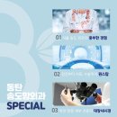 동탄송도항외과의원 이미지