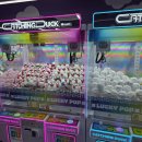 뽑기천국 이미지