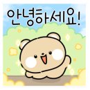고릴라분식 이미지