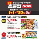 MS마트(후평점) 이미지