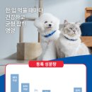 대한사료대리점 이미지