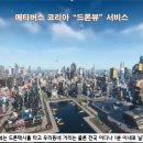 모눈종이제작소