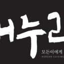 분당-178 이미지