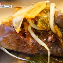 한우고을 정육점식당 이미지