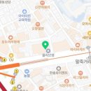 박자룡이비인후과의원 이미지