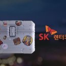 더파트너스프라이빗에쿼티