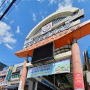 도그마루 노원점 이미지