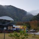 코너밸리