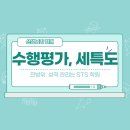 갈산동-3 이미지