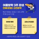 서원국어학원