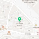 성운대방공인중개사사무소 이미지