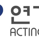 정의로운입시학원