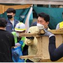 관악폐기물 이미지