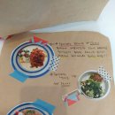테이블투쉐어 (table to share) 네이버블로그