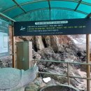 구봉이약수터 이미지