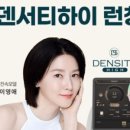 미금메이퓨어의원 이미지