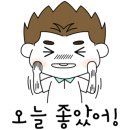 밀양 노벨컨트리클럽 이미지