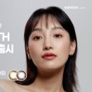 다비치안경충장1가점 이미지