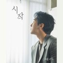 피버 이미지