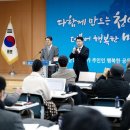 의지경로당 이미지