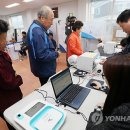 인천광역시 강화군 선원면주민자치센터 이미지